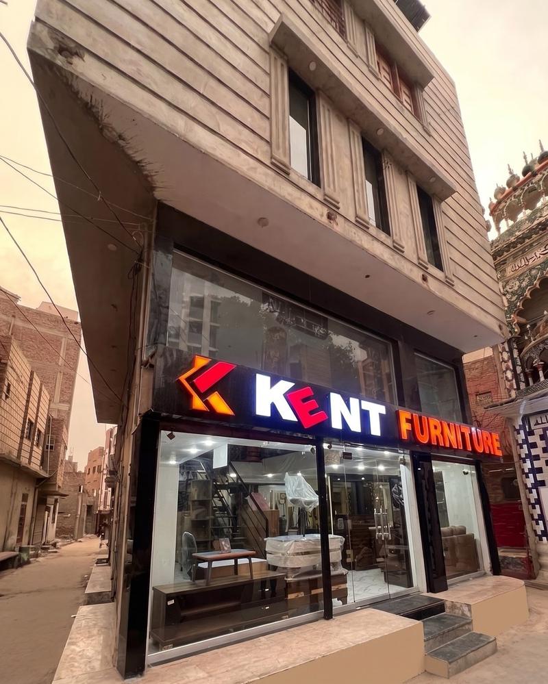 Kent Furniture showroom